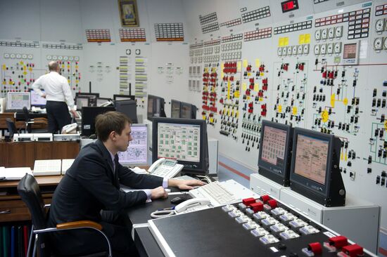Work of Rostov nuclear power plant