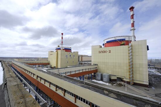 Work at Rostov nuclear power plant