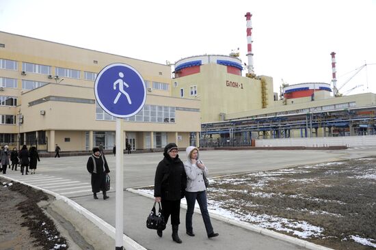 Work at Rostov nuclear power plant