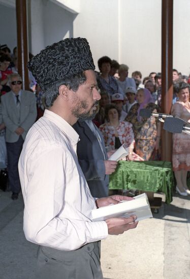 Tartar mosque sanctification ceremony