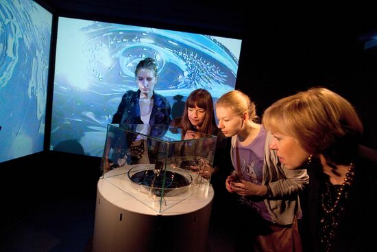 Innovative design exhibit