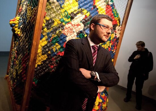 Innovative design exhibit
