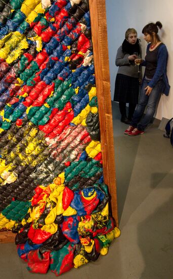 Innovative design exhibit