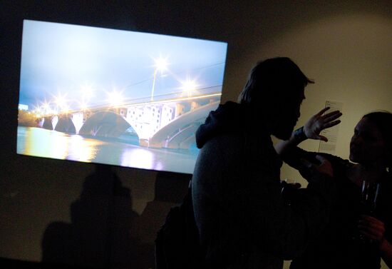 Innovative design exhibit