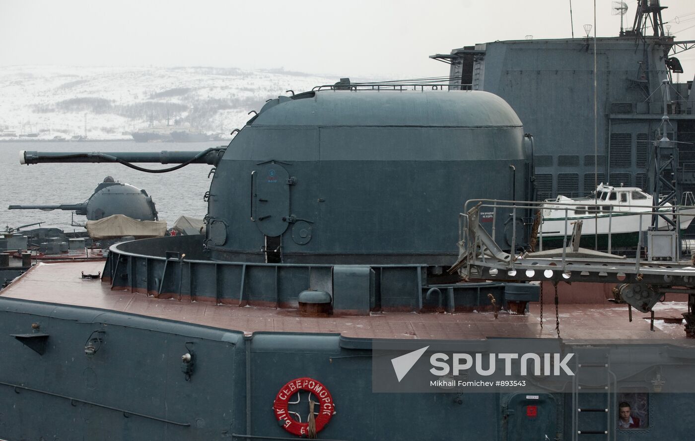 Shipboard artillery installation AK-100
