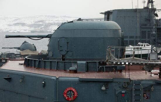 Shipboard artillery installation AK-100