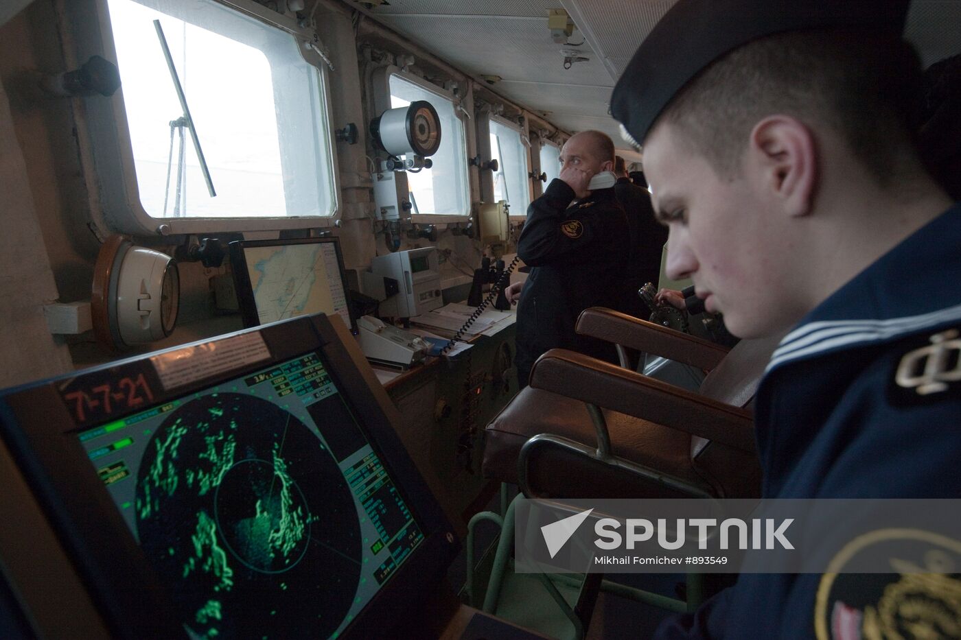 Antisubmarine BPK "Vice-Admiral Kulakov"