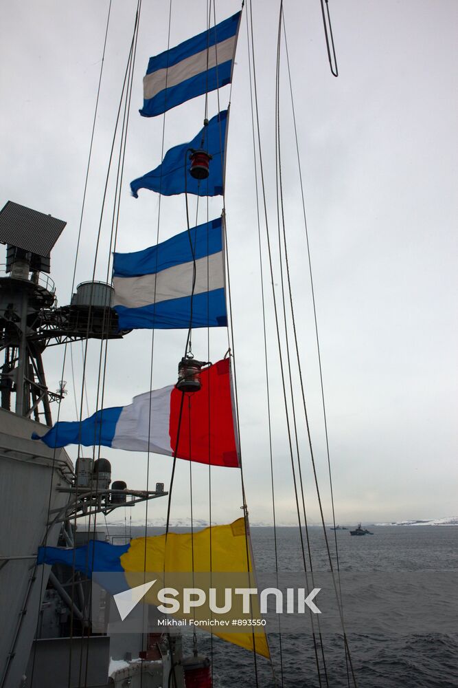 Antisubmarine BPK "Vice-Admiral Kulakov"