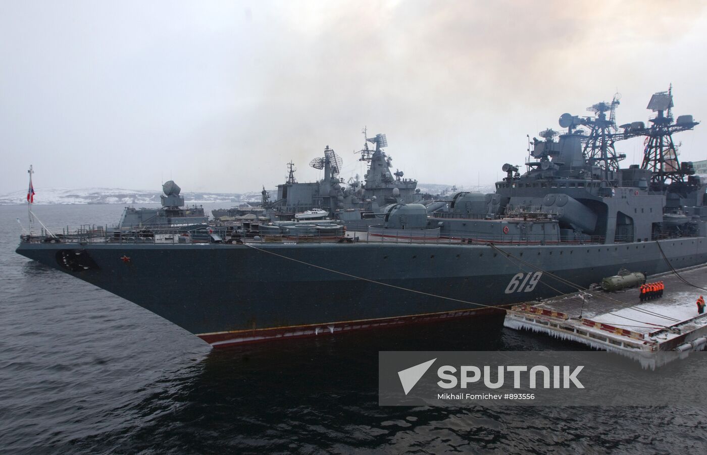 BPK Severnomorsk