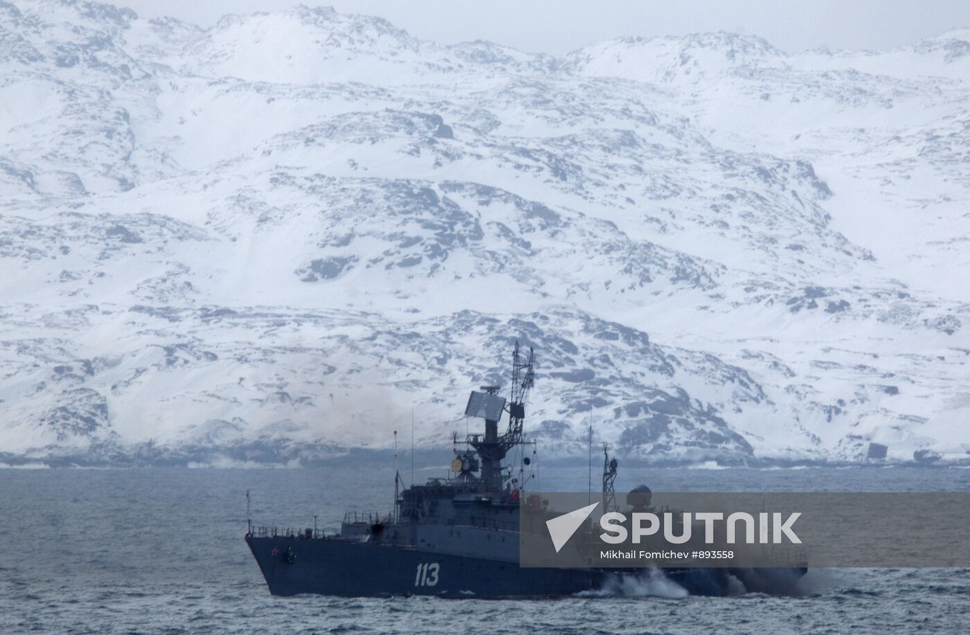 Small anti-submarine ship