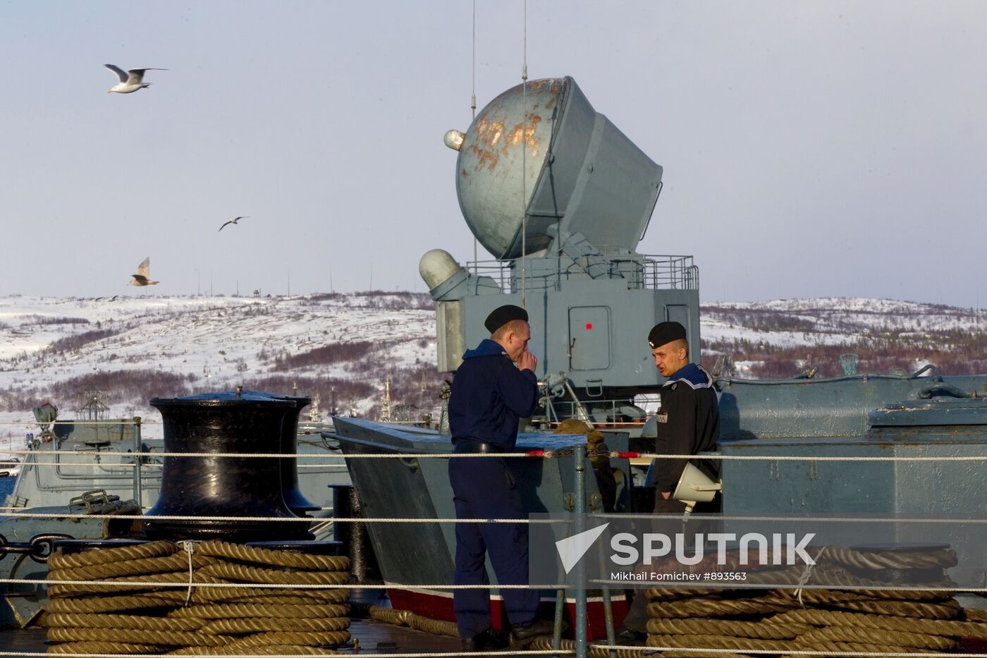 Antisubmarine ship "Severomorsk"
