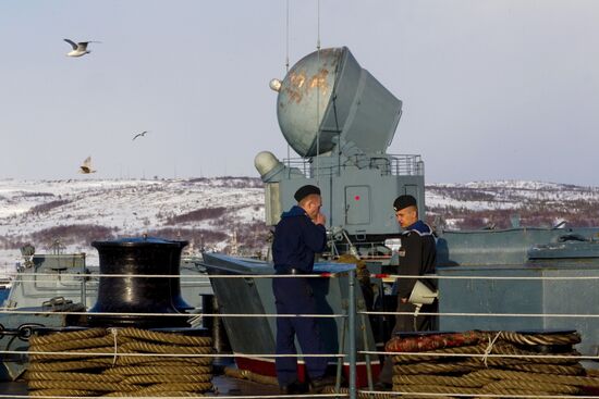 Antisubmarine ship "Severomorsk"