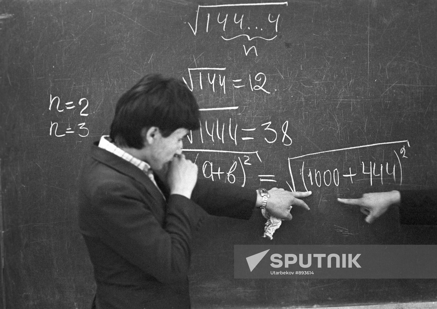 Student of Small Academy of Sciences A. Rashidov