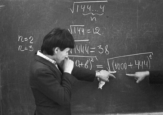 Student of Small Academy of Sciences A. Rashidov