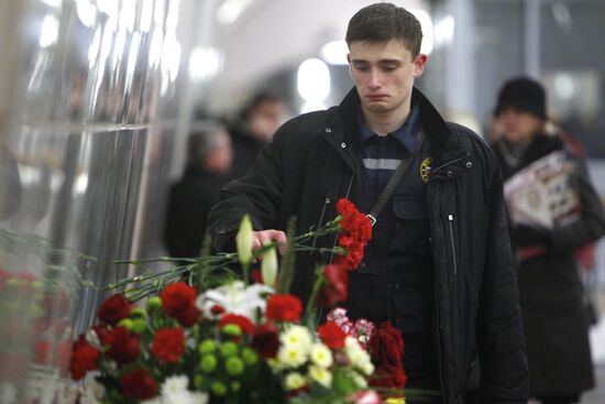 One-year anniversary of terrorist attack