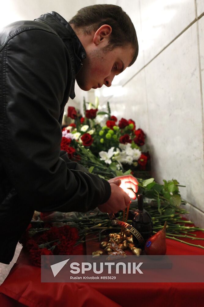 One-year anniversary of terrorist attack