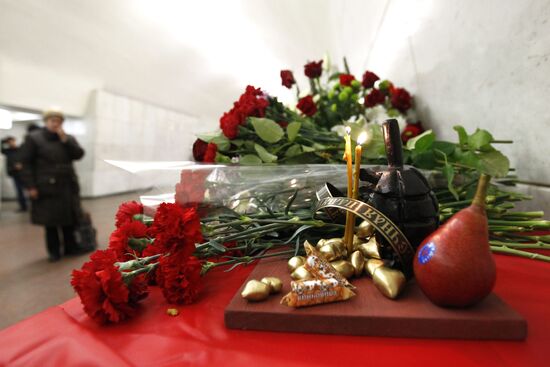 One-year anniversary of terrorist attack