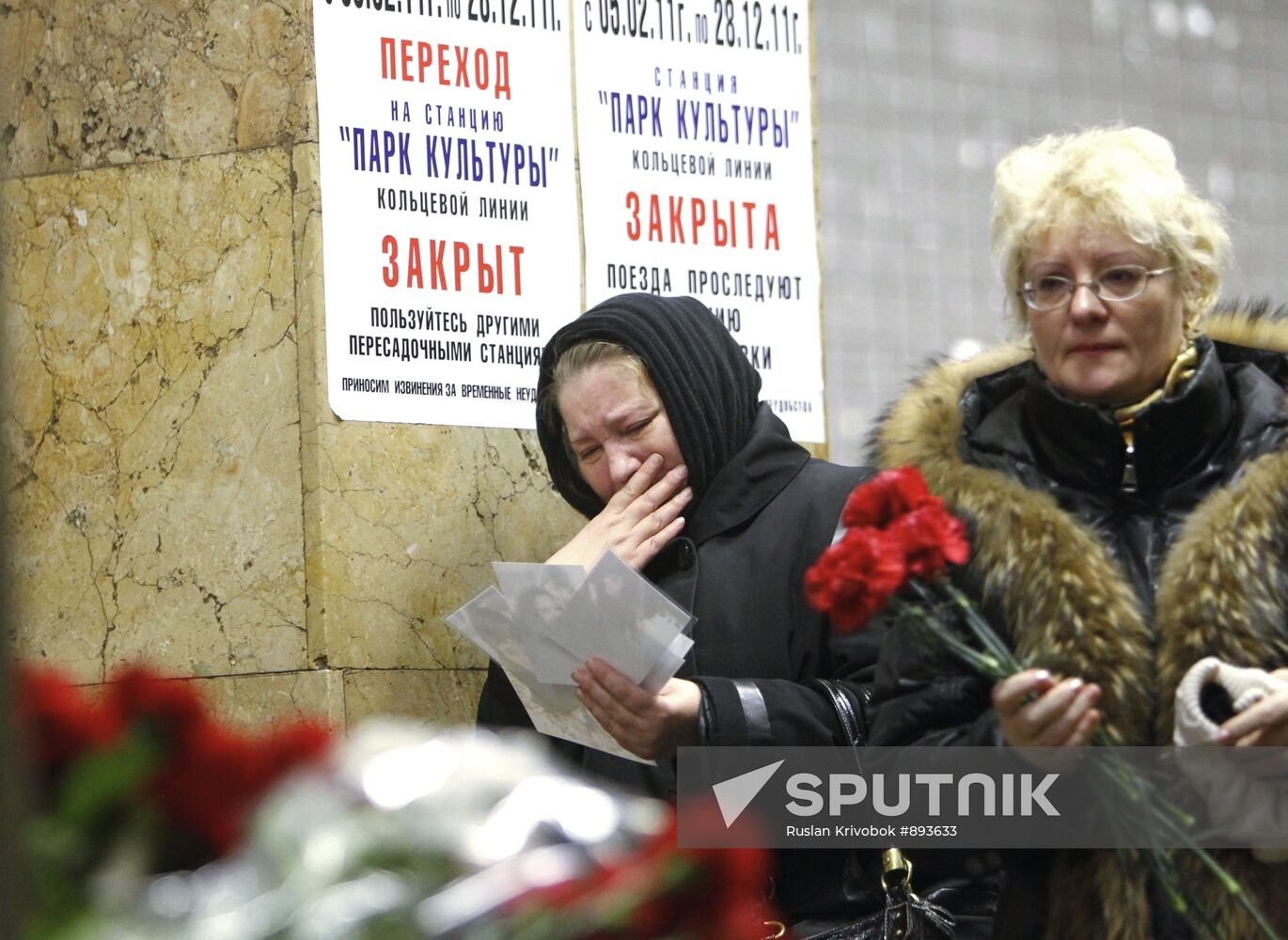 One-year anniversary of terrorist attack