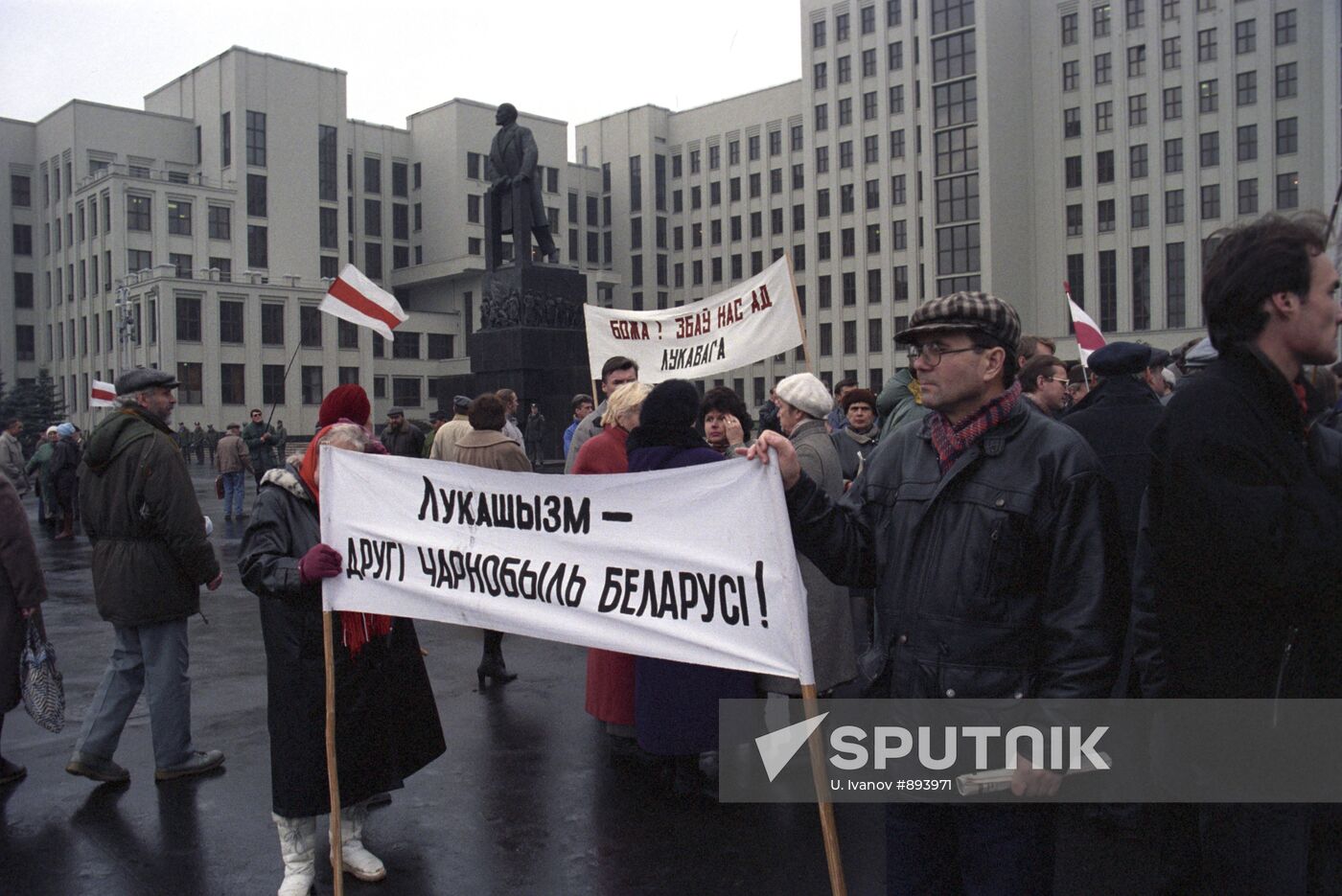 Opposition protest in Minsk