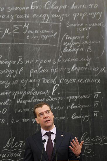 Dmitry Medvedev meets with students and lecturers
