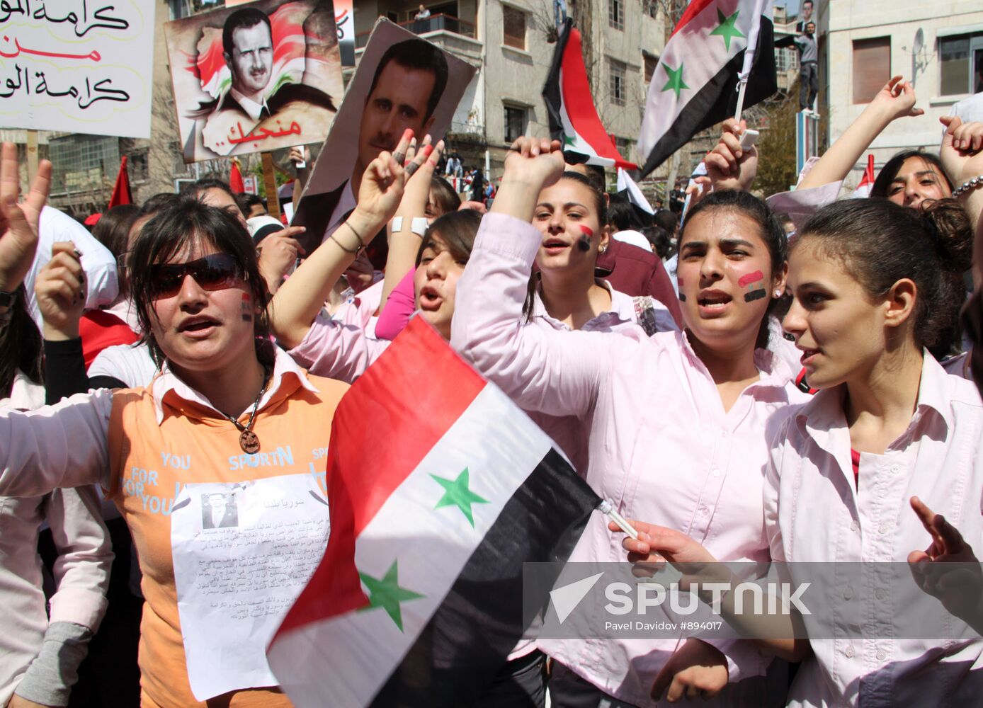 Rally in Damascus