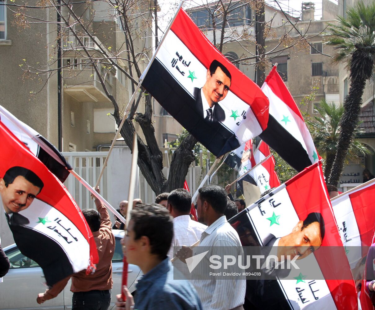 Rally in Damascus