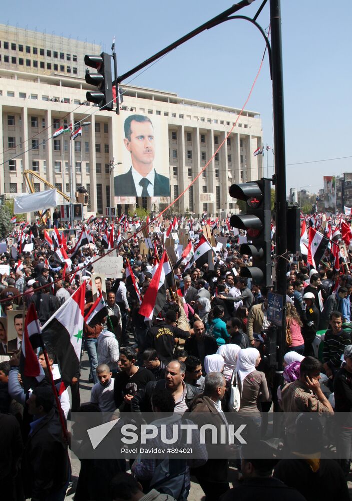 Rally in Damascus