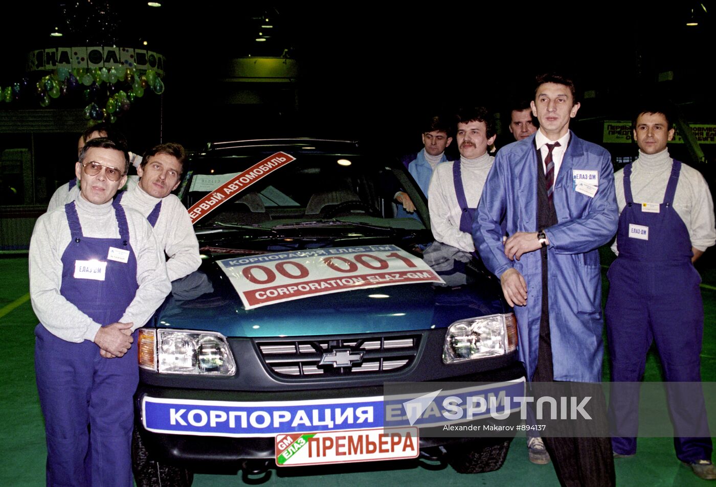 The first Russian-American Chevrolet Blazer