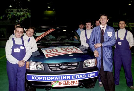 The first Russian-American Chevrolet Blazer