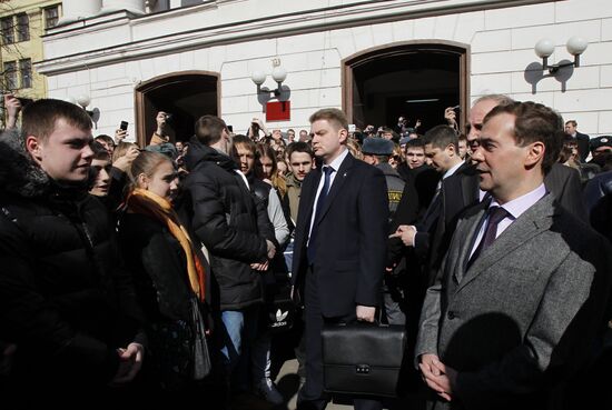Dmitry Medvedev meets with students and lecturers