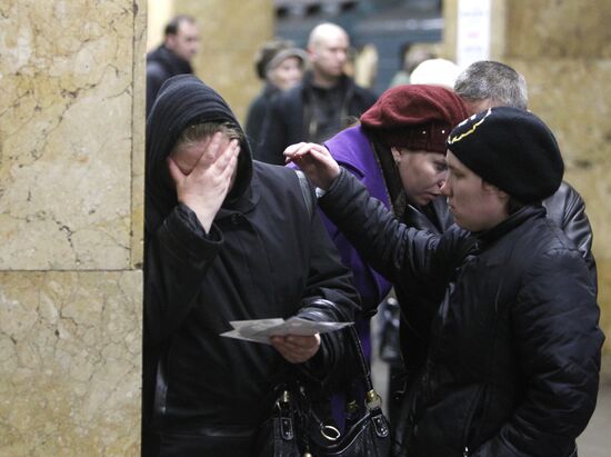 Anniversary of blasts in Moscow metro
