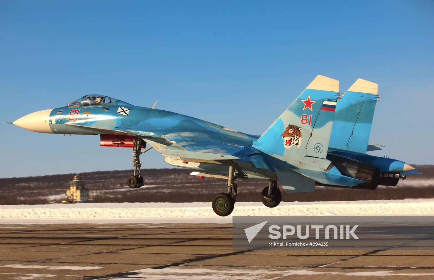 Training missions of Northern Fleet 279th fighter wing