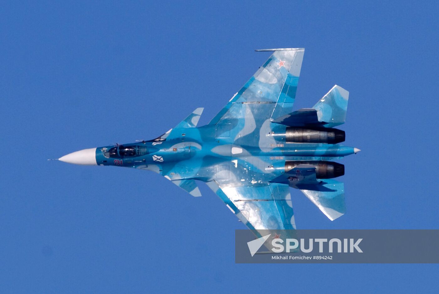 Training missions of Northern Fleet 279th fighter wing