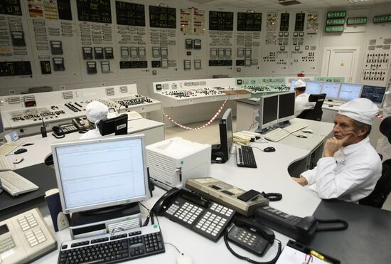Leningradskaya nuclear power plant