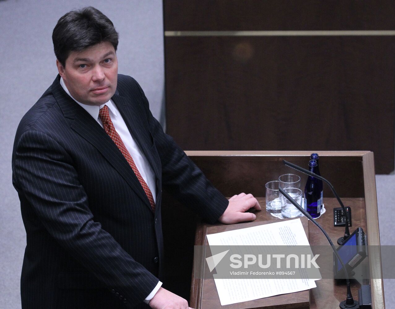 Meeting of Council of Federation