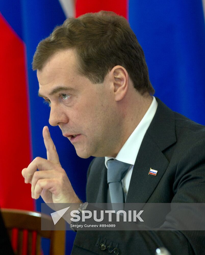 Dmitry Medvedev visits Magnitogorsk