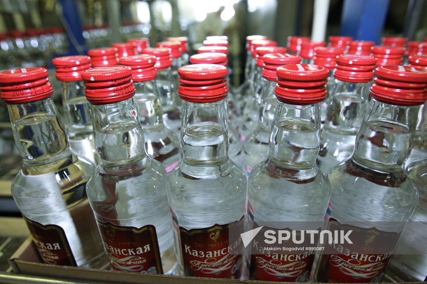 Kazan Liqueur and Vodka Plant