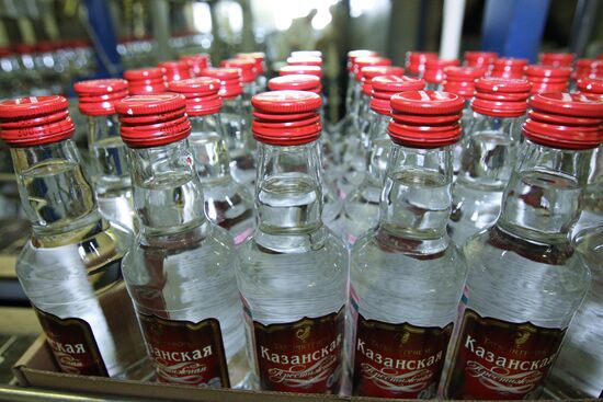 Kazan Liqueur and Vodka Plant