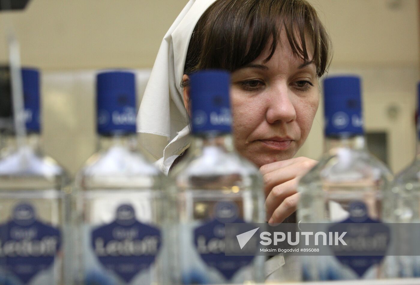 Kazan Liqueur and Vodka Plant