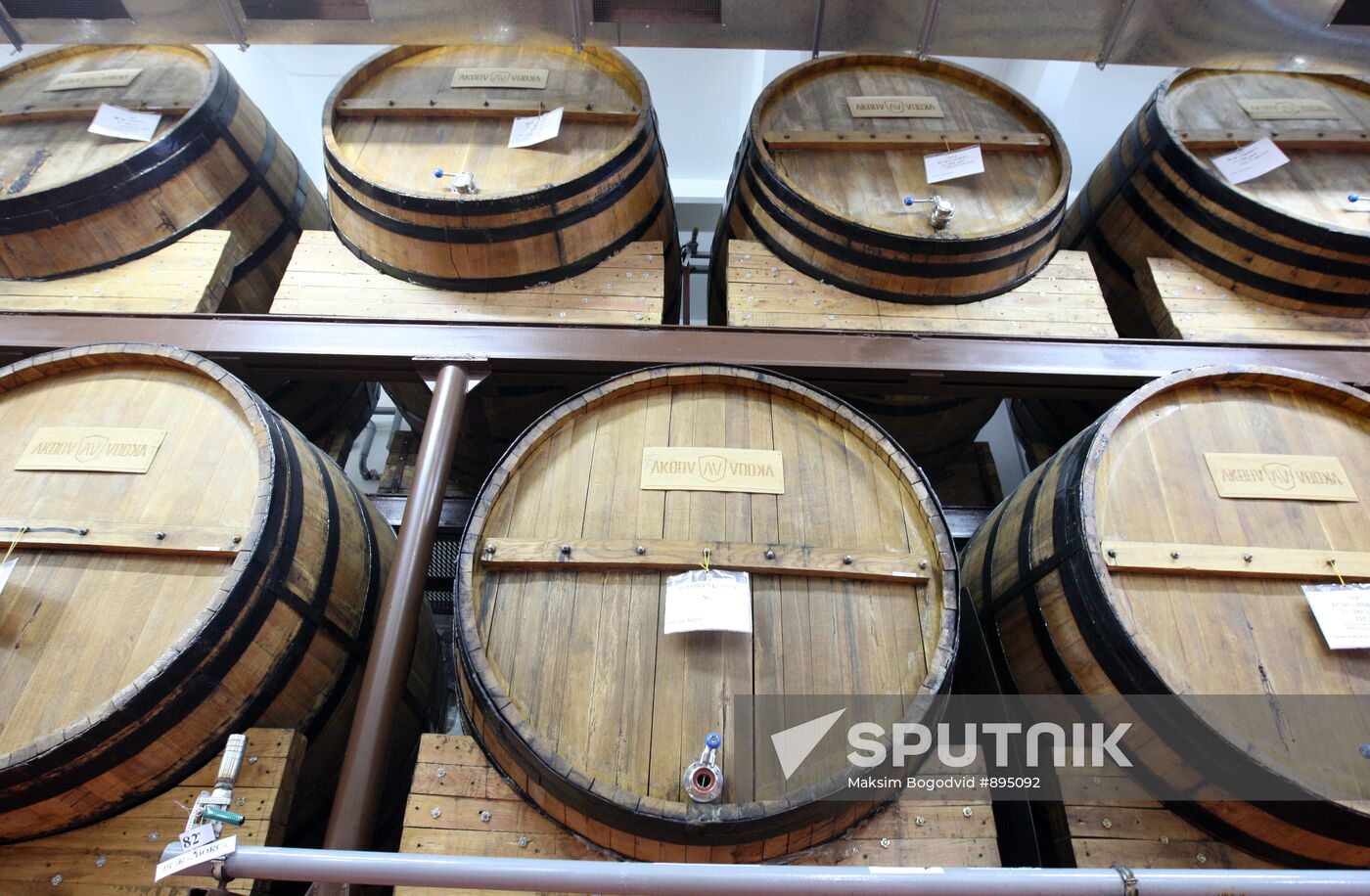 Kazan Liqueur and Vodka Plant