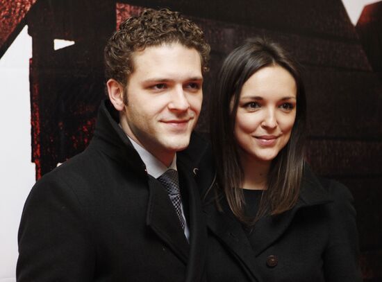 PiraMMMida movie premiers in Moscow