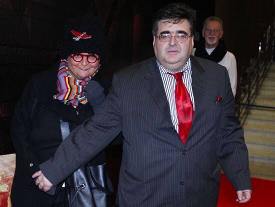 PiraMMMida movie premiers in Moscow