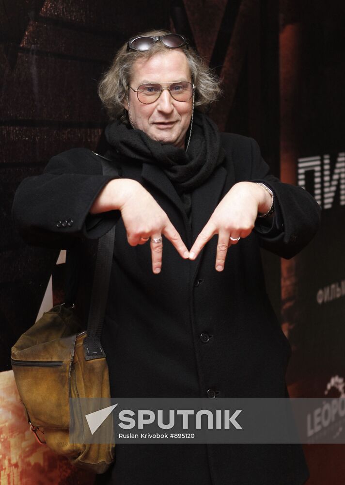 Andrei Zhitinkin