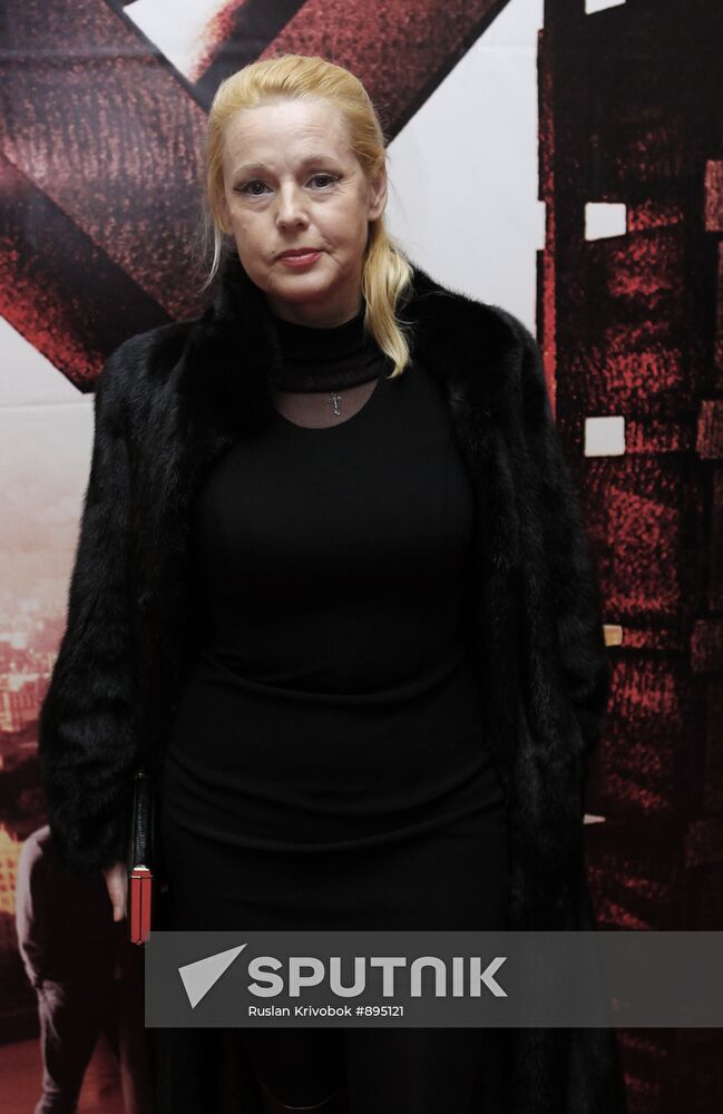 Yelena Kondulainen