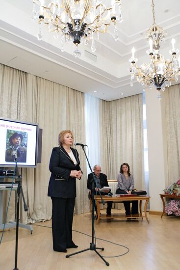 Lyudmila Putina attends Gorky Literary Award ceremony
