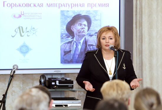 Lyudmila Putina attends Gorky Literary Award ceremony