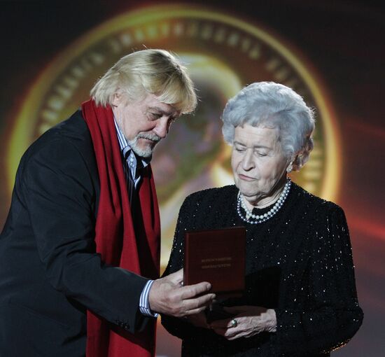 Vladimir Vasilyev and Irina Antonova