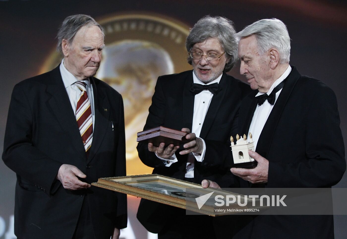Igor Spassky and Sergei Kapitsa