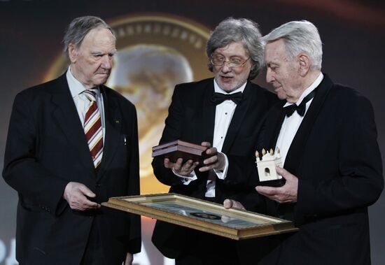 Igor Spassky and Sergei Kapitsa