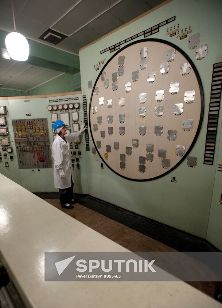 Beloyarsk nuclear power plant in Sverdlovsk Region